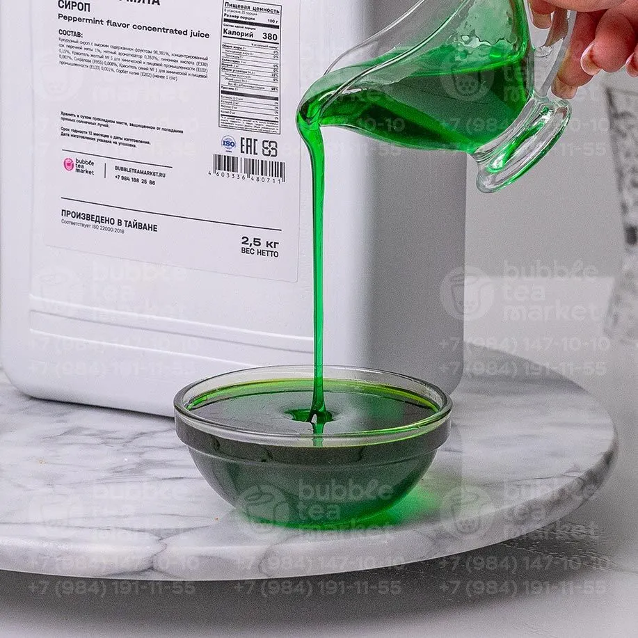Сироп Перечная мята (бутылка 2,5 кг)
