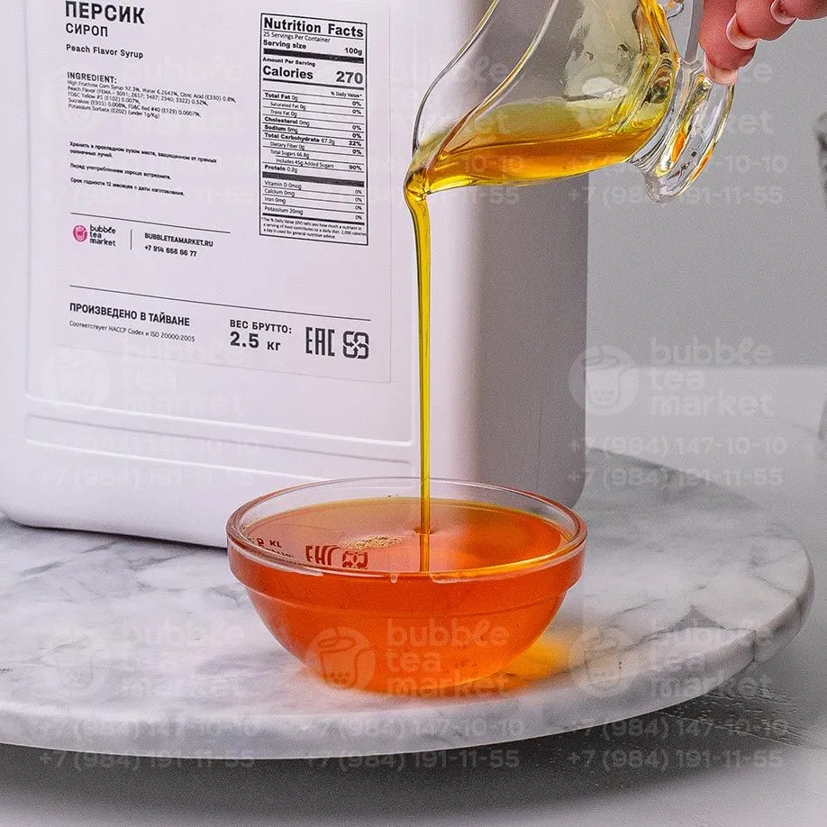 Сироп Персик (бутылка 2,5 кг)