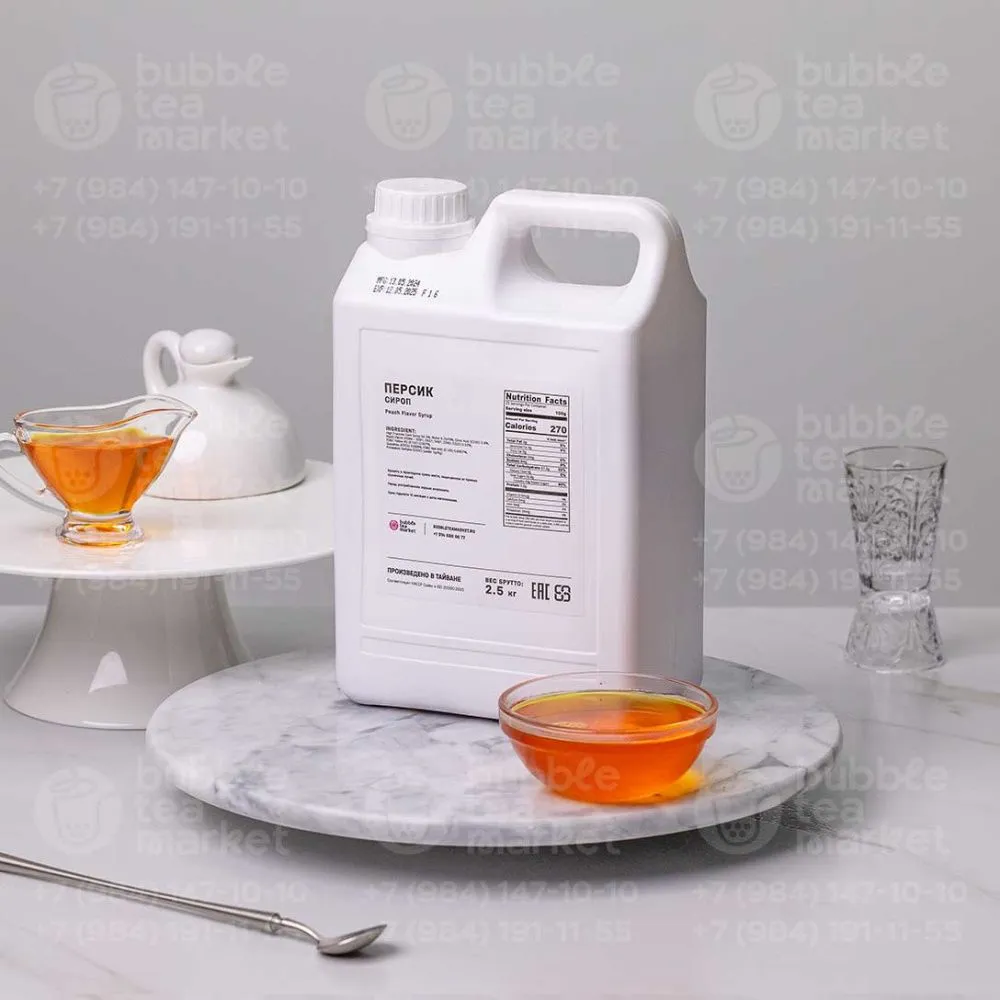 Сироп Персик (бутылка 2,5 кг)