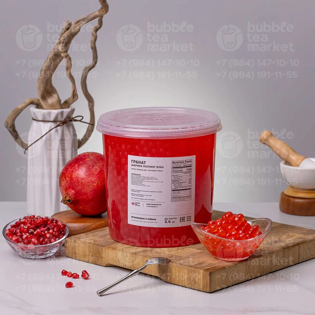 Джус боллы "Поппинг боба" - Гранат (банка 3,4 кг)