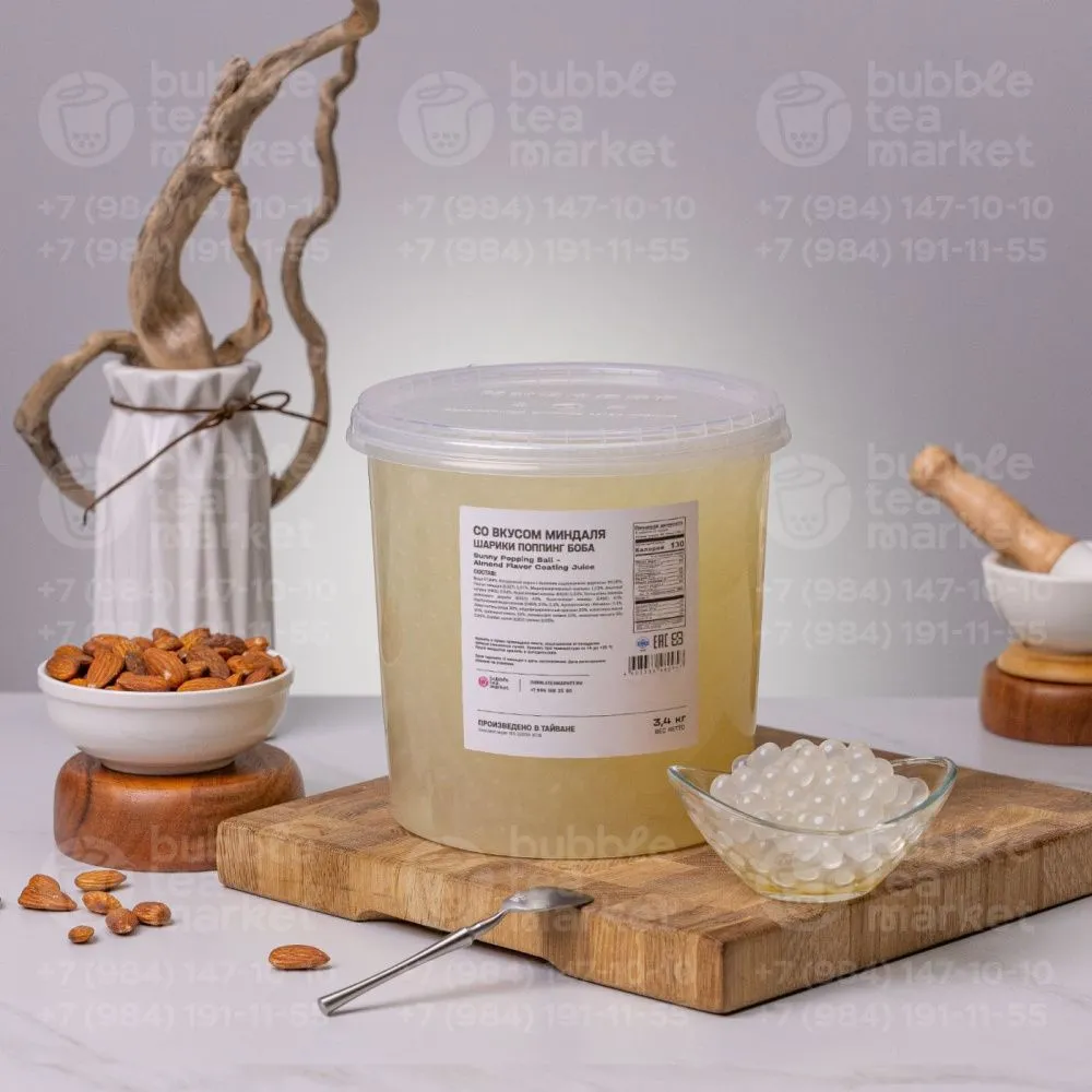 Джус боллы "Поппинг боба" - Миндаль (банка 3,4 кг)