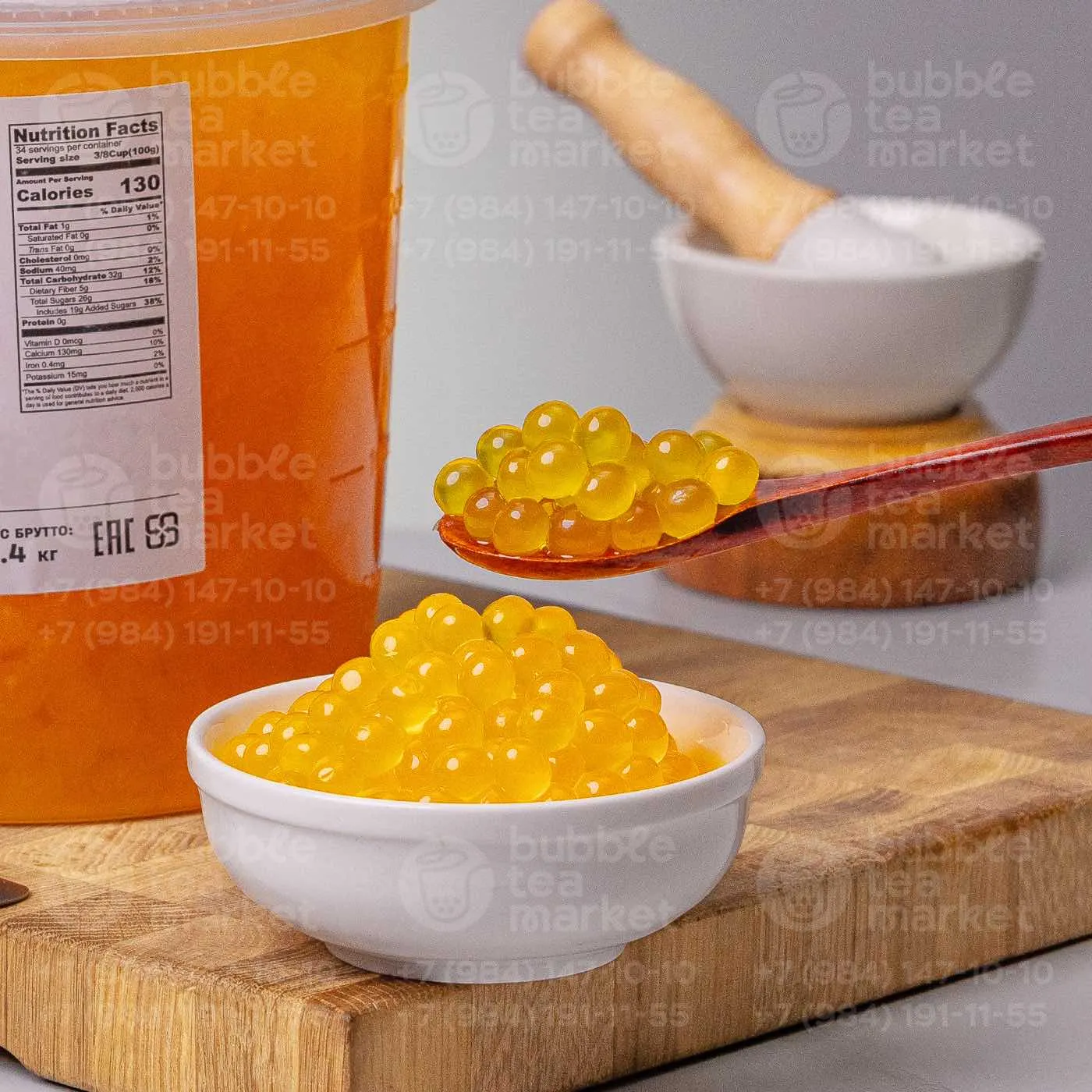 Джус боллы "Поппинг боба" - Персик (банка 3,2 кг)