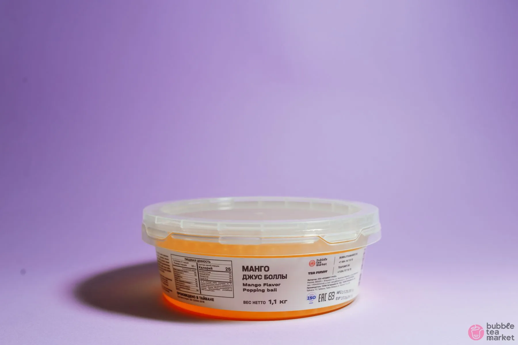 Джус боллы "Поппинг боба" - Манго (1,1 кг.)