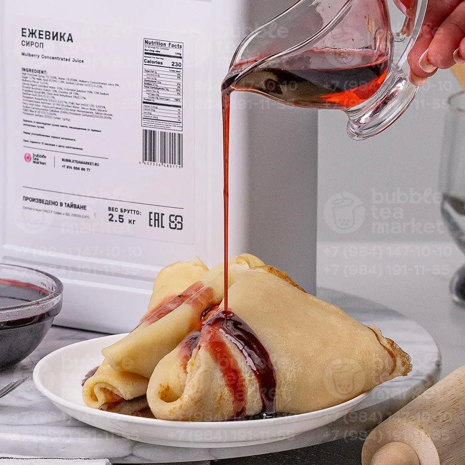 Сироп Ежевика (бутылка 2,5 кг) Mulberry