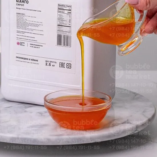 манго 1