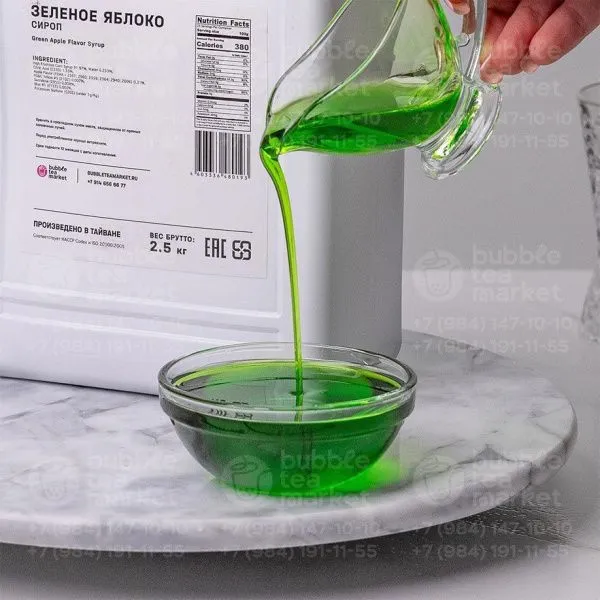 зеленое яблоко 1