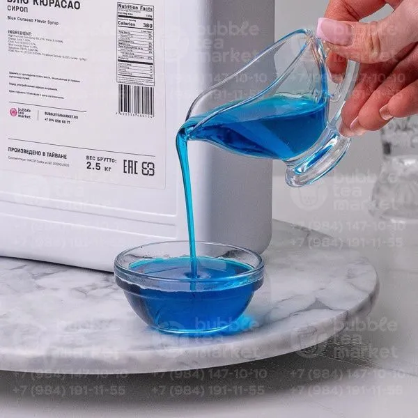 блю кюросао 1
